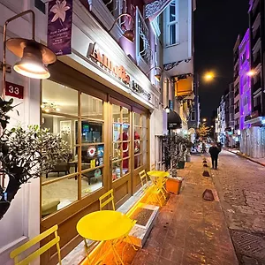 5* 酒店 阿莫夫塔公寓